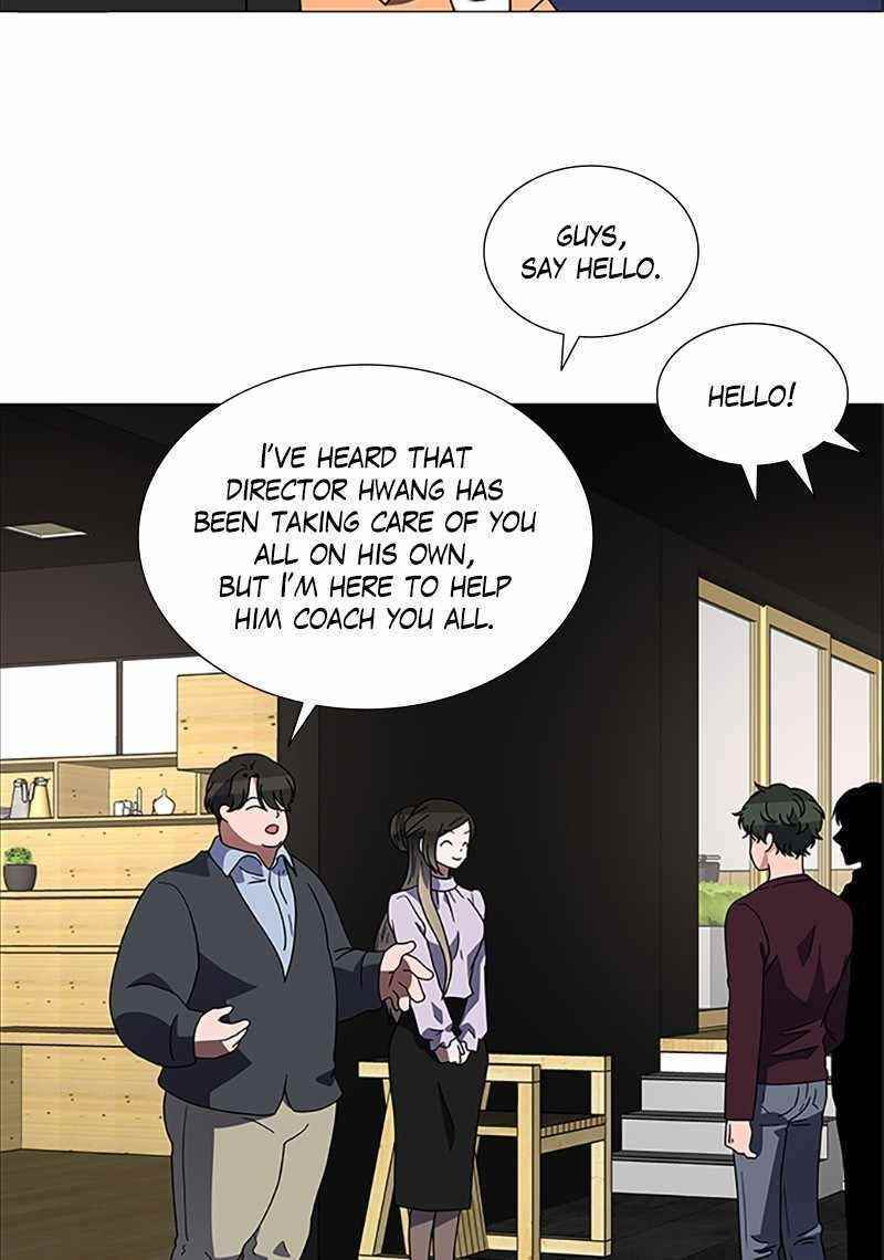 No Scope Chapter 151 - Page 14