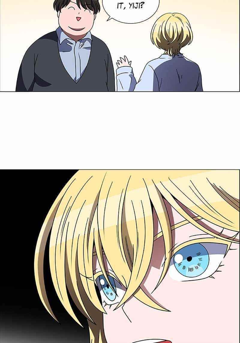 No Scope Chapter 151 - Page 16