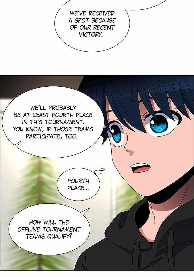 No Scope Chapter 151 - Page 24