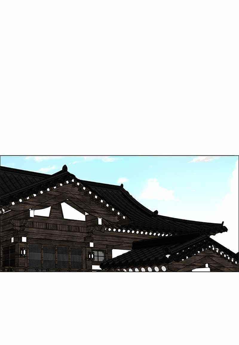 No Scope Chapter 151 - Page 28