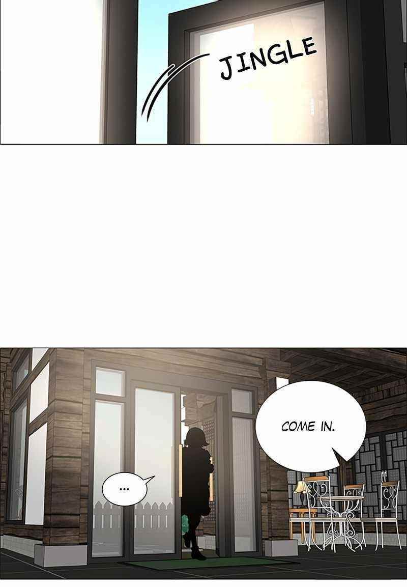 No Scope Chapter 151 - Page 32