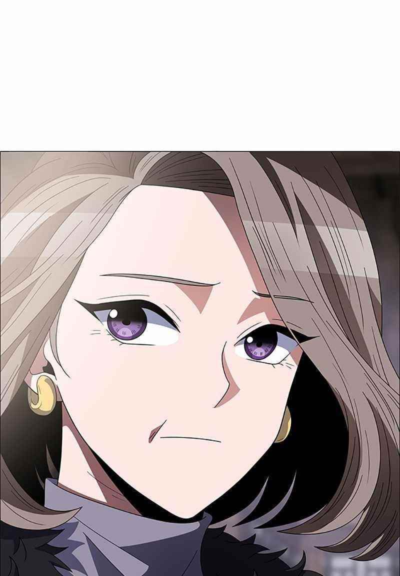 No Scope Chapter 151 - Page 33