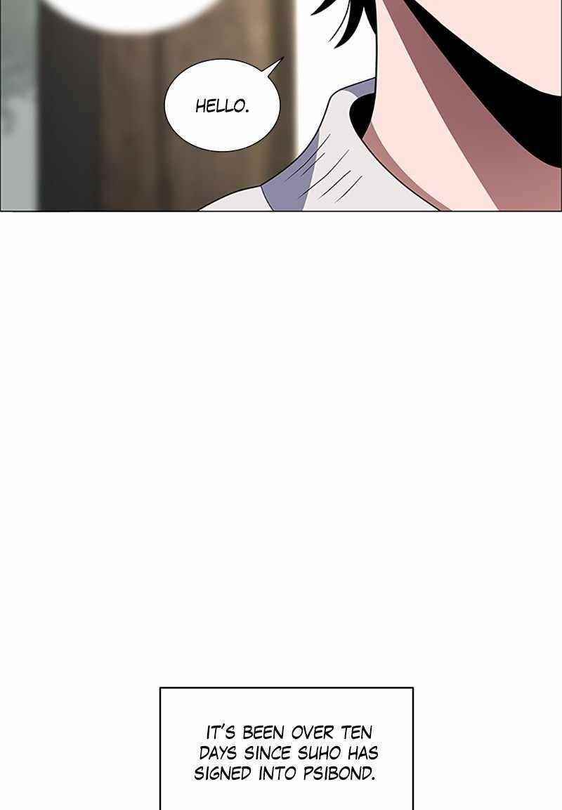 No Scope Chapter 151 - Page 35