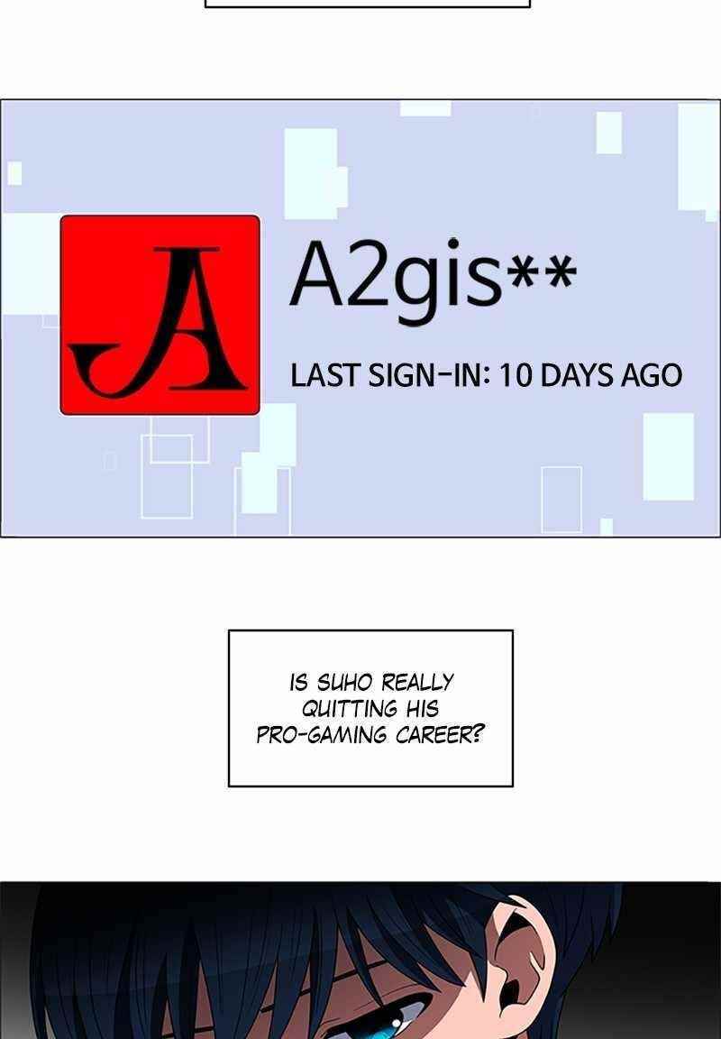 No Scope Chapter 151 - Page 36