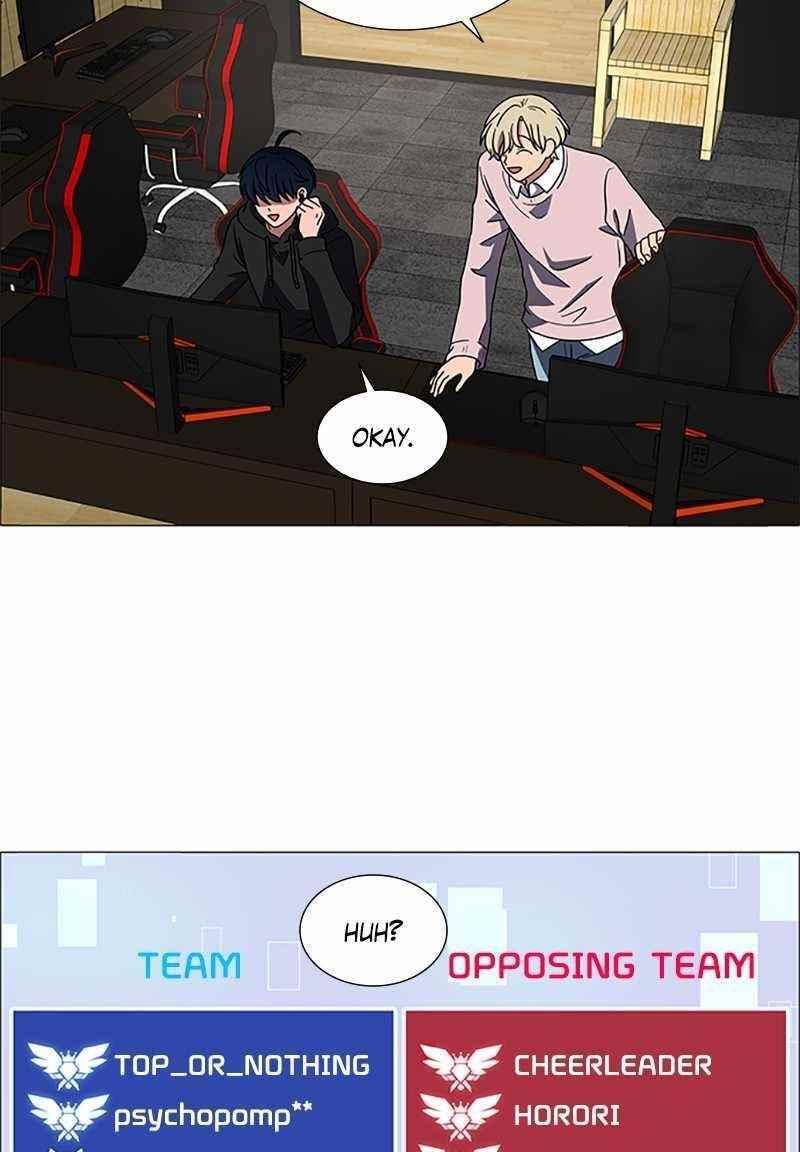 No Scope Chapter 151 - Page 40