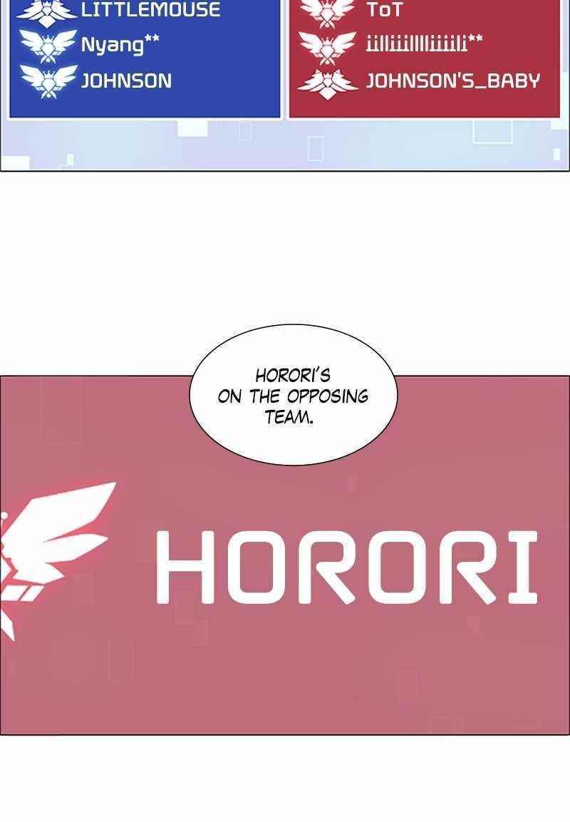 No Scope Chapter 151 - Page 41