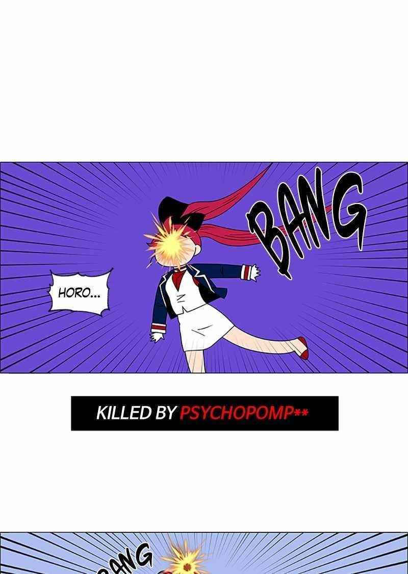 No Scope Chapter 151 - Page 51