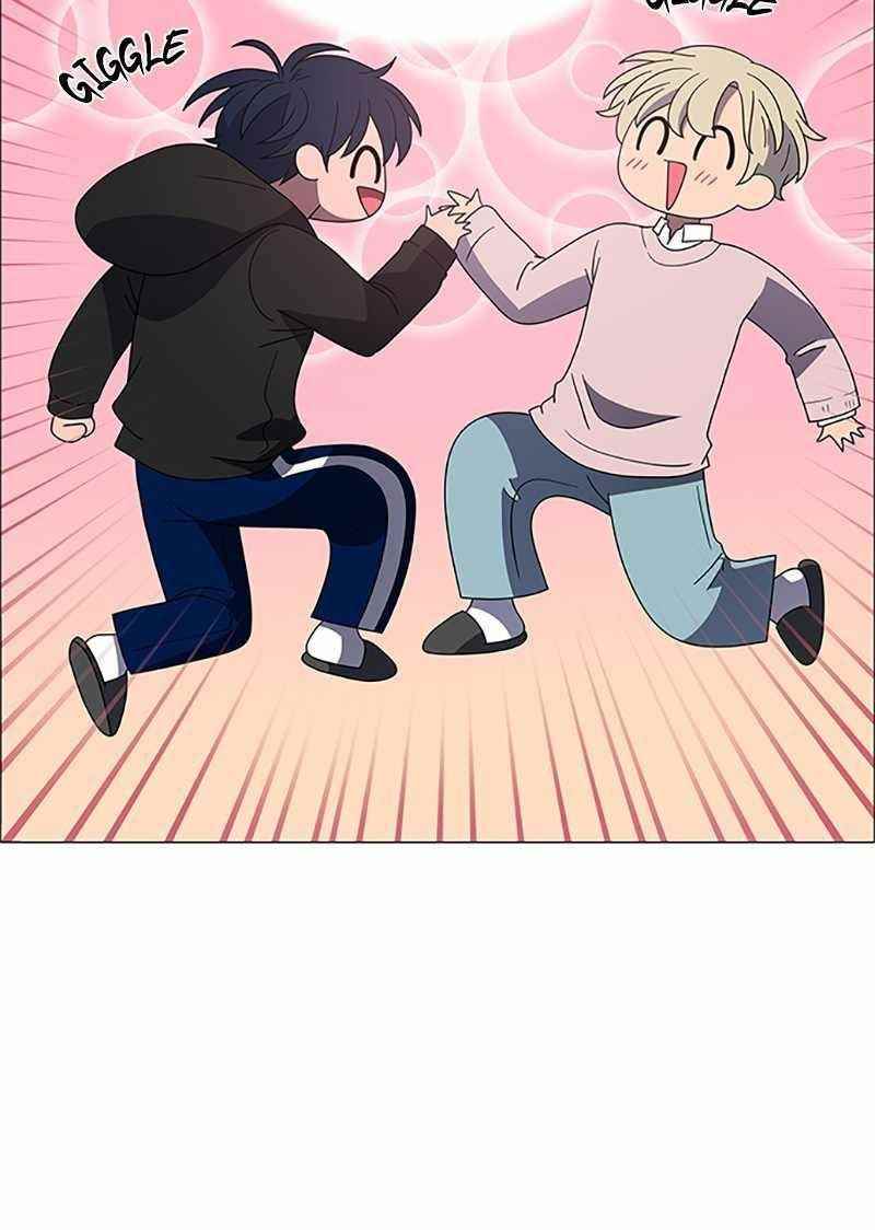 No Scope Chapter 151 - Page 54