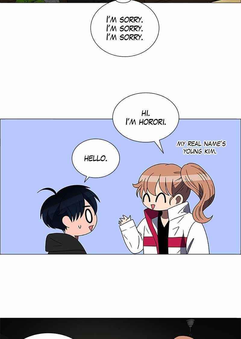 No Scope Chapter 151 - Page 58