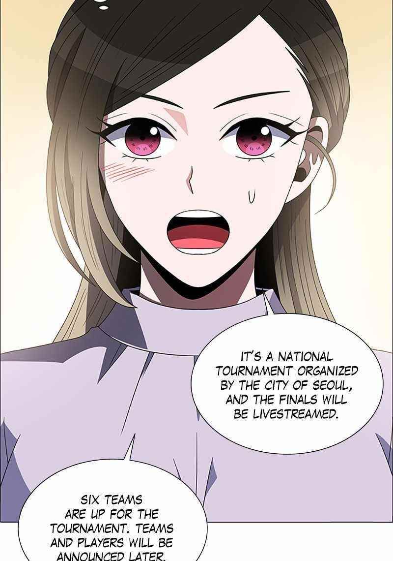 No Scope Chapter 151 - Page 6