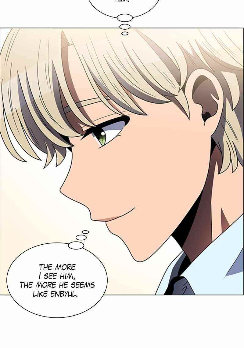 No Scope Chapter 151 - Page 85