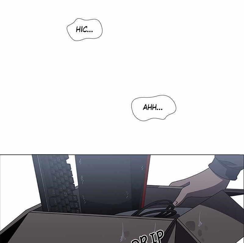 No Scope Chapter 153 - Page 1