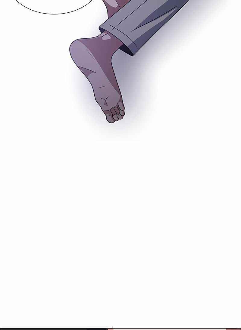 No Scope Chapter 154 - Page 15