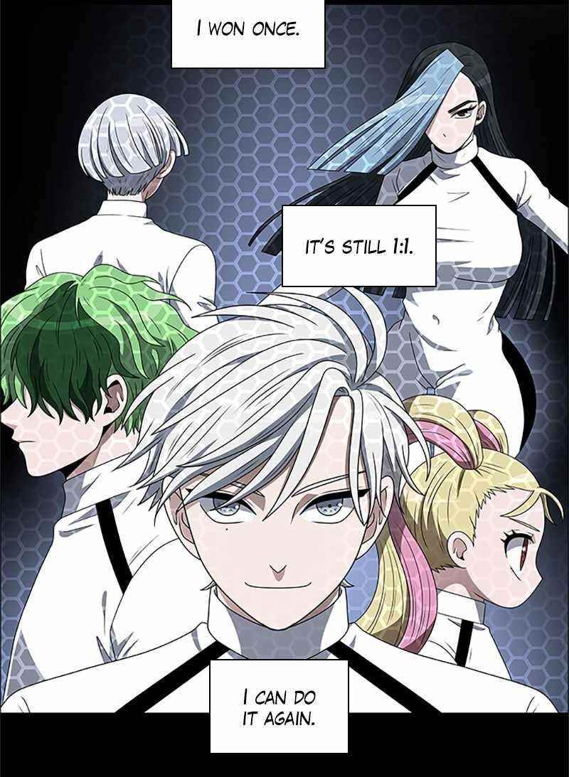 No Scope Chapter 154 - Page 26