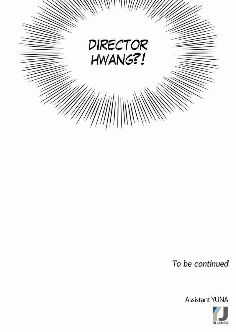 No Scope Chapter 154 - Page 69