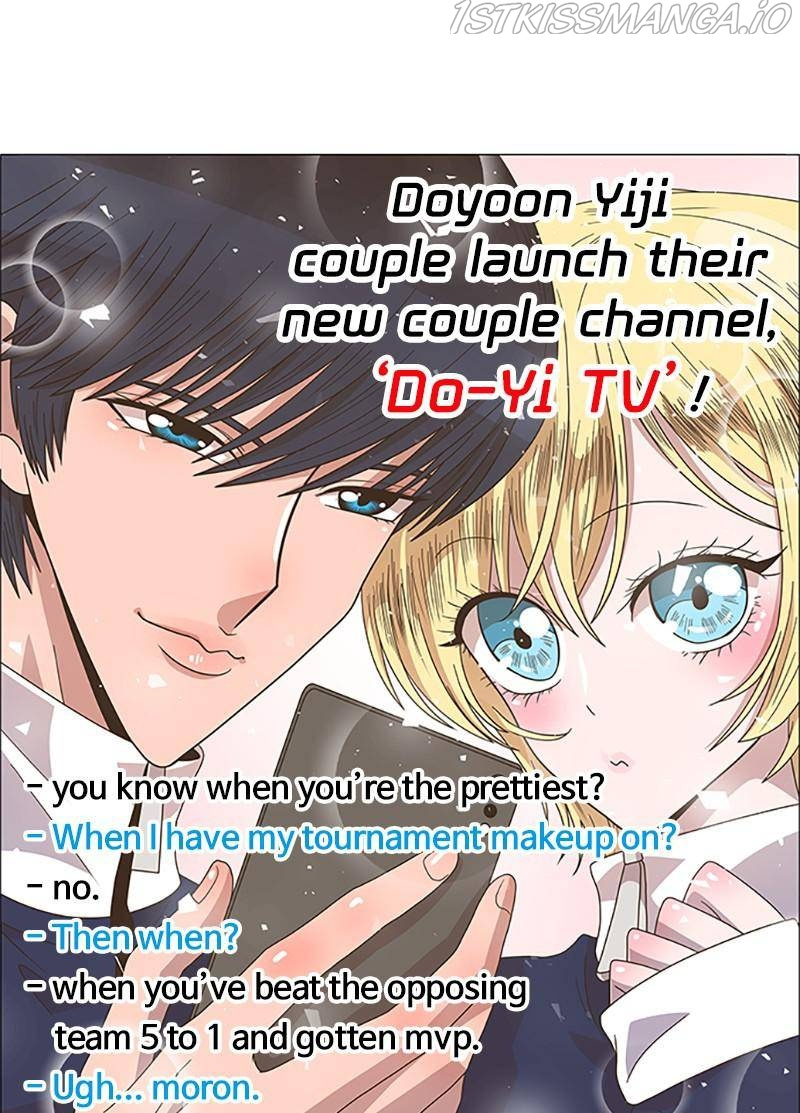 No Scope Chapter 157 - Page 12