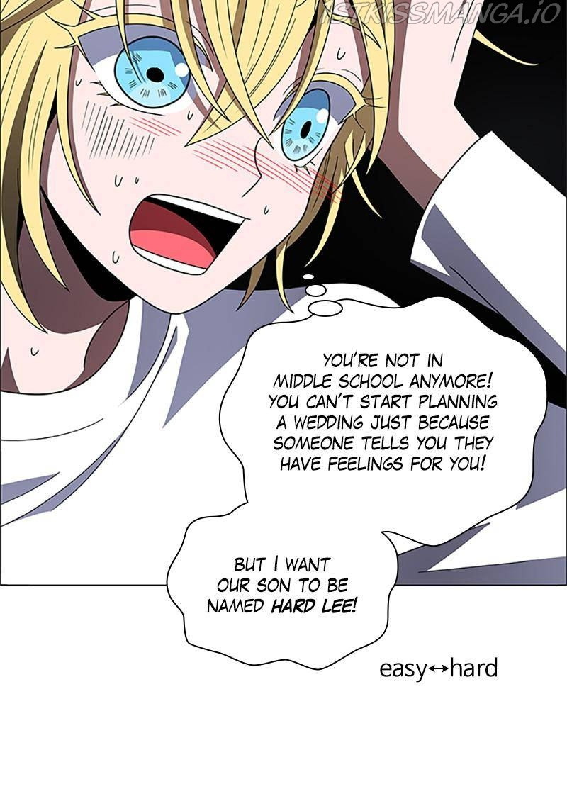 No Scope Chapter 157 - Page 15