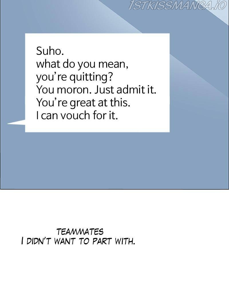 No Scope Chapter 157 - Page 68