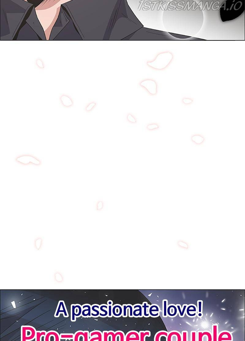 No Scope Chapter 157 - Page 7