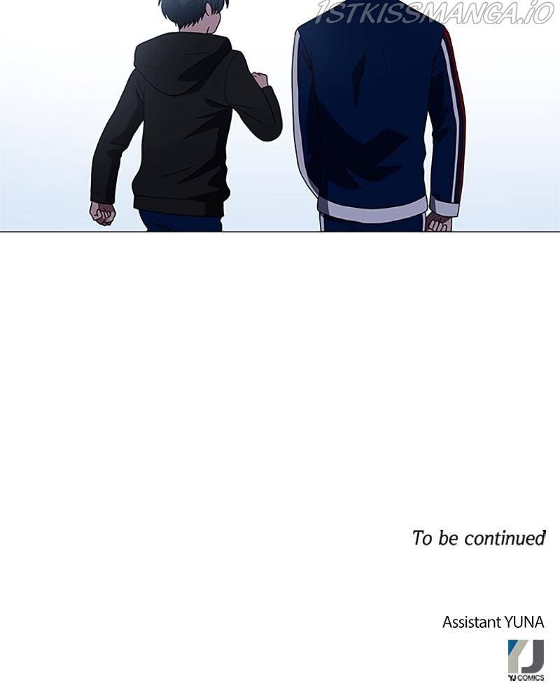 No Scope Chapter 157 - Page 71