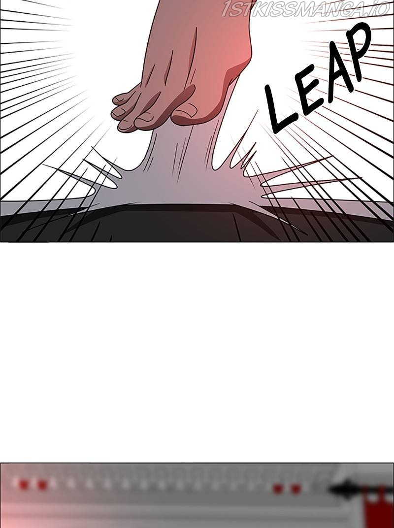 No Scope Chapter 159 - Page 4