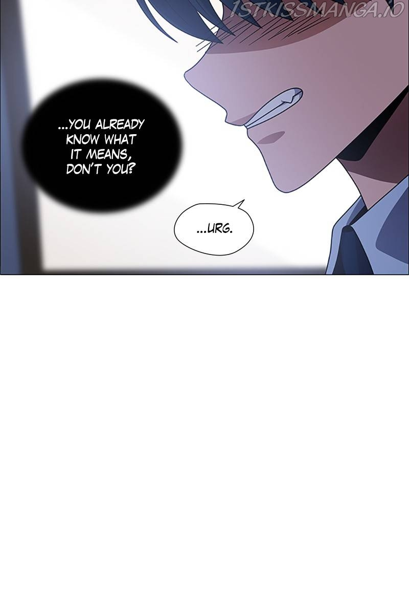 No Scope Chapter 161 - Page 12