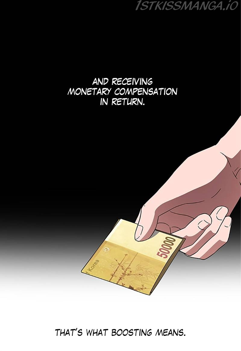 No Scope Chapter 161 - Page 23