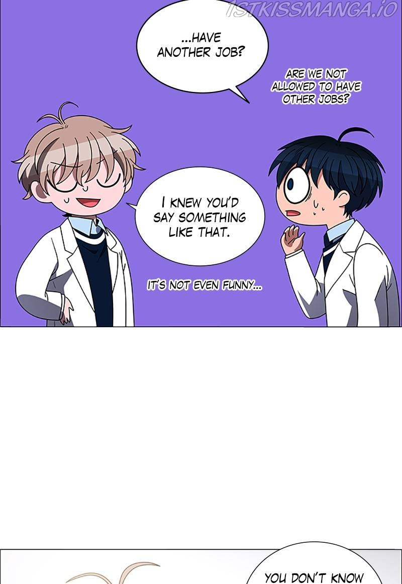 No Scope Chapter 161 - Page 3