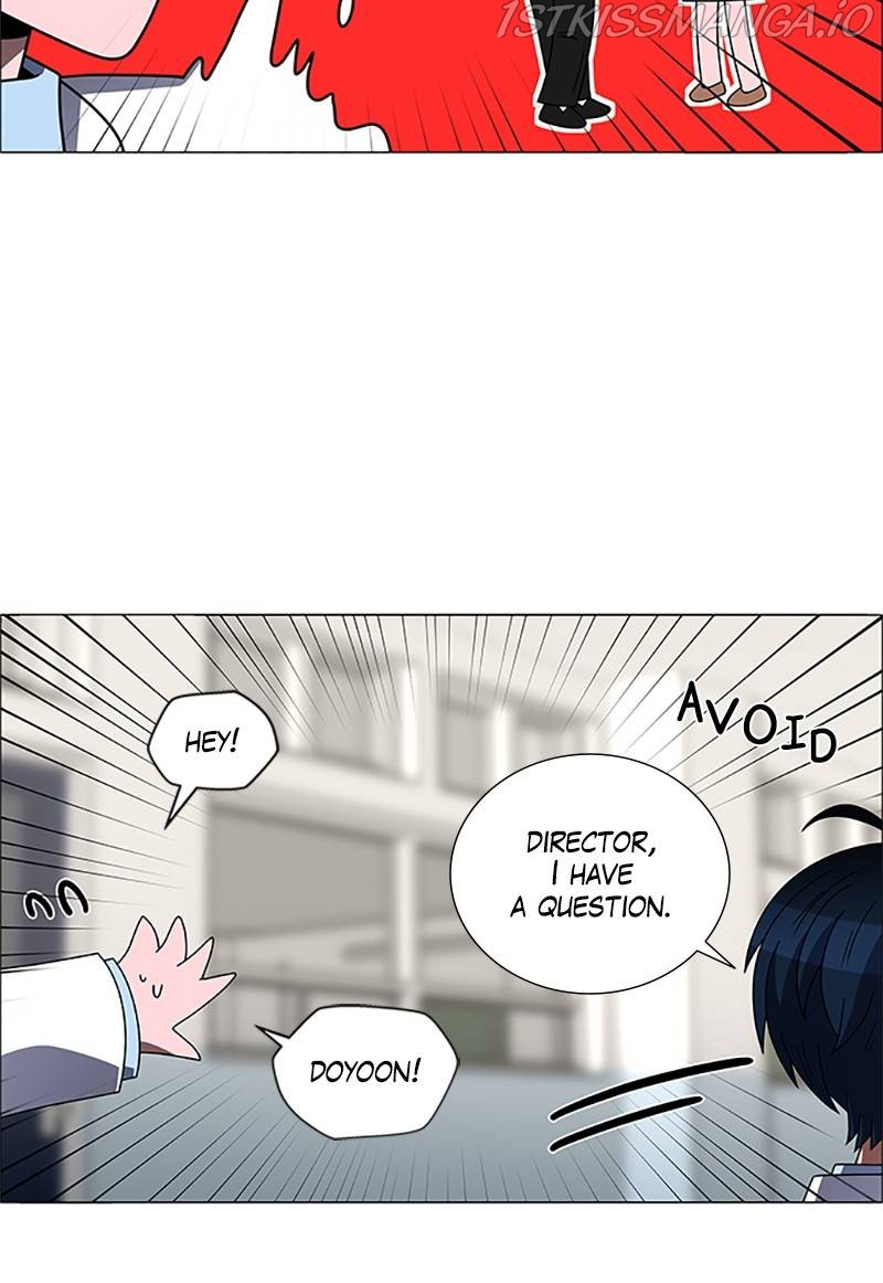 No Scope Chapter 161 - Page 6