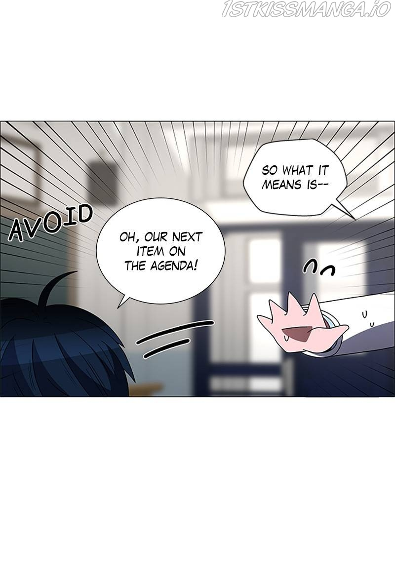 No Scope Chapter 161 - Page 7