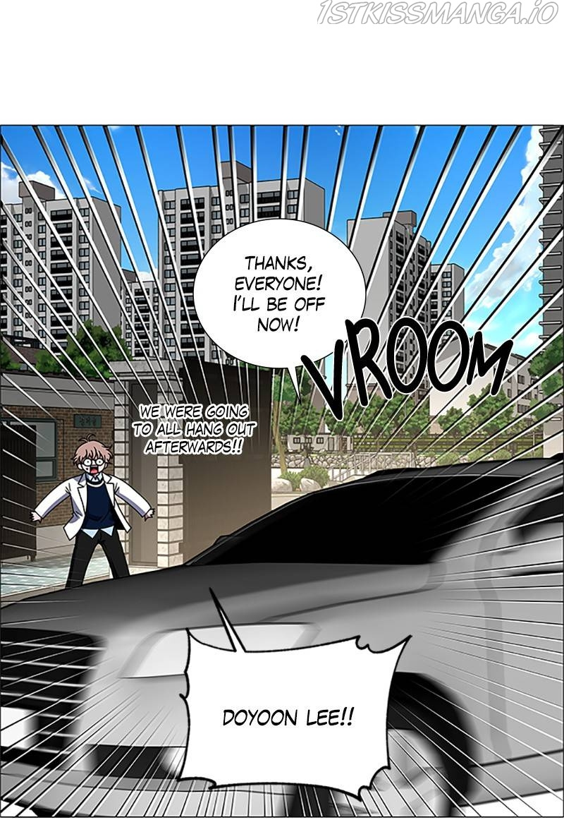 No Scope Chapter 161 - Page 8