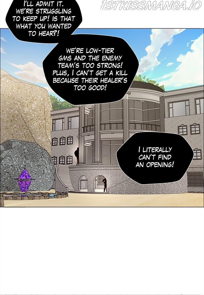 No Scope Chapter 165 - Page 30