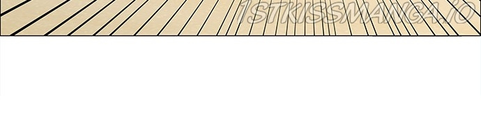 No Scope Chapter 165 - Page 42