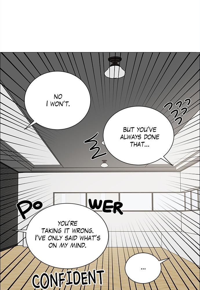 No Scope Chapter 166 - Page 10