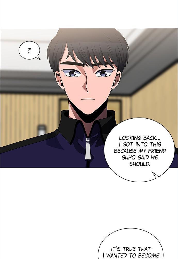 No Scope Chapter 166 - Page 13