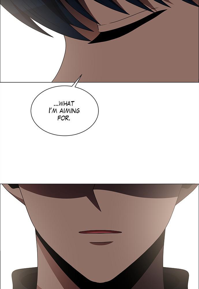 No Scope Chapter 166 - Page 15