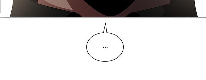 No Scope Chapter 166 - Page 16