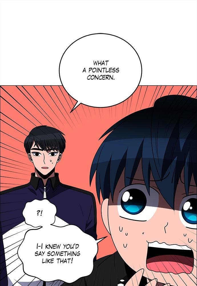 No Scope Chapter 166 - Page 17