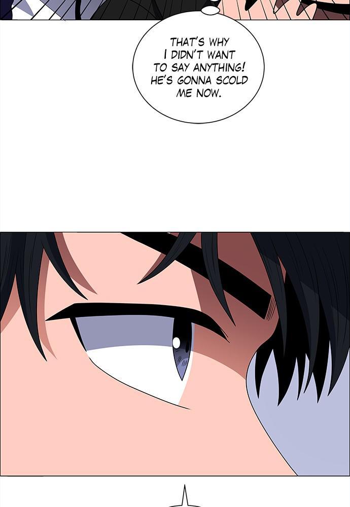 No Scope Chapter 166 - Page 18