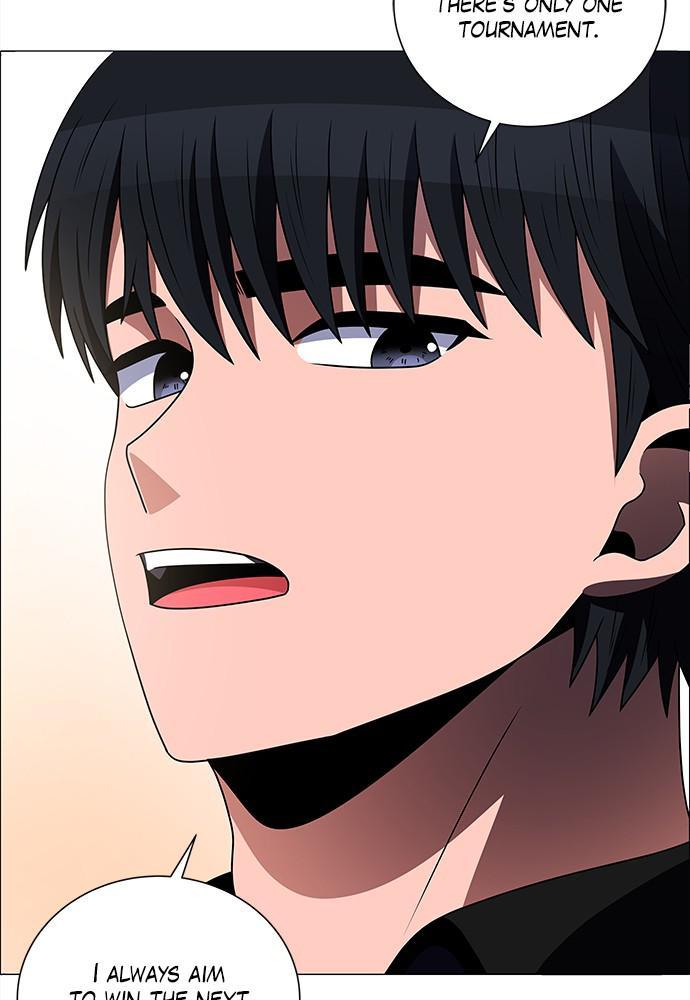 No Scope Chapter 166 - Page 25