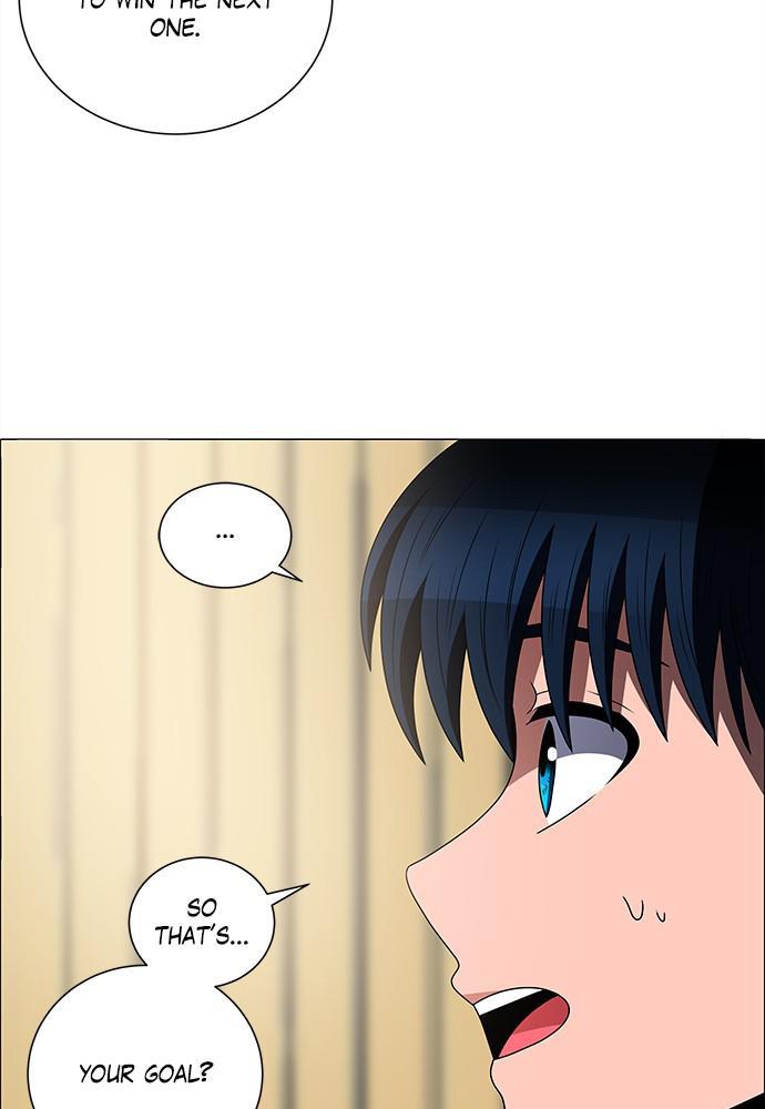 No Scope Chapter 166 - Page 26