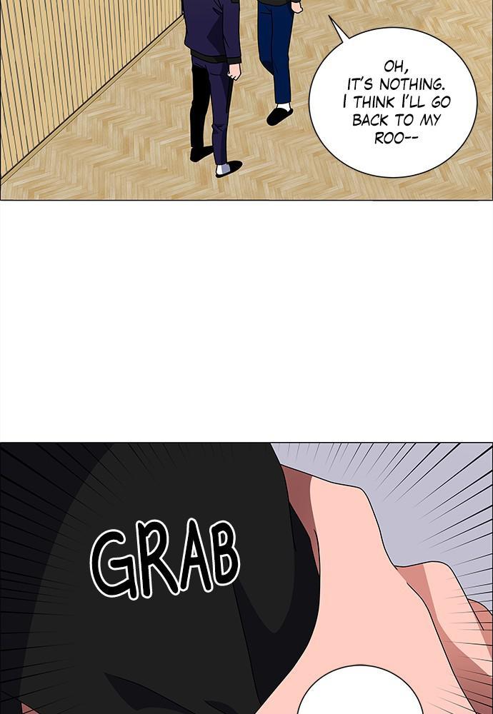 No Scope Chapter 166 - Page 4