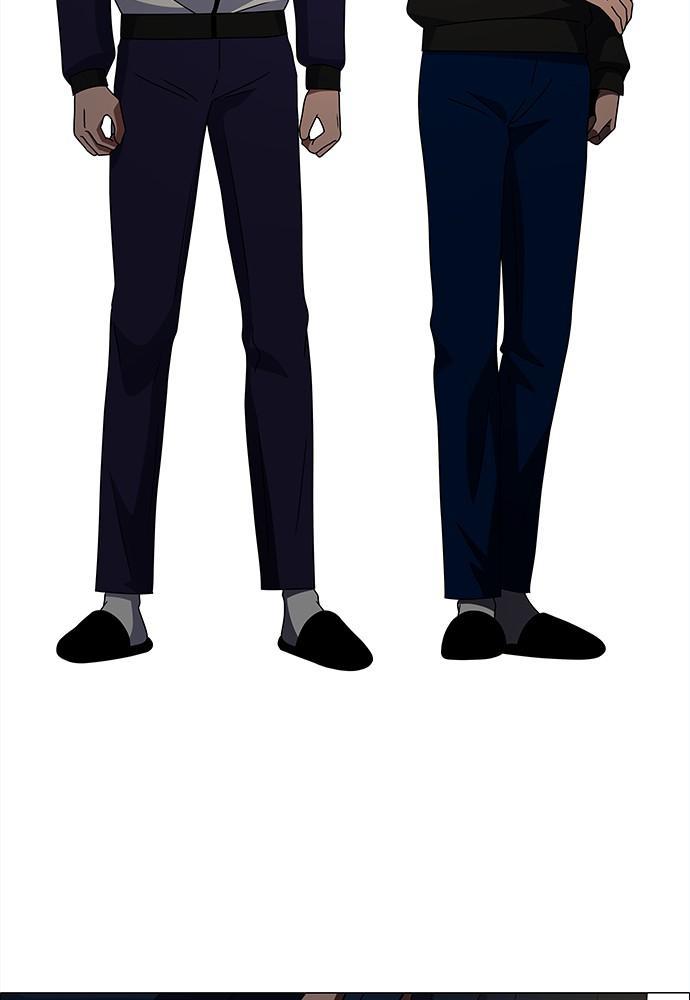 No Scope Chapter 166 - Page 40