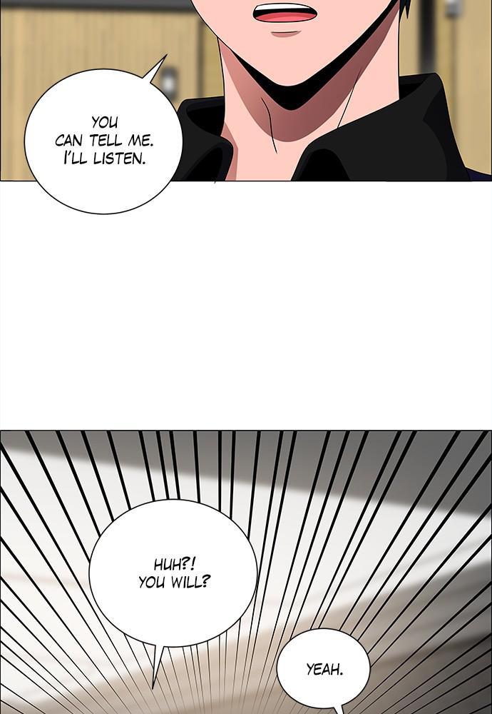 No Scope Chapter 166 - Page 6