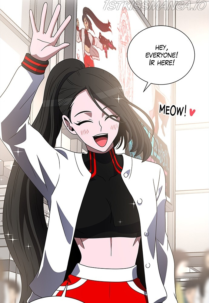 No Scope Chapter 167 - Page 1