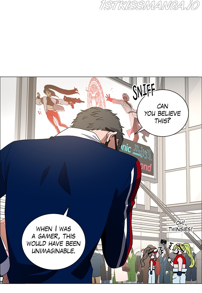 No Scope Chapter 167 - Page 14