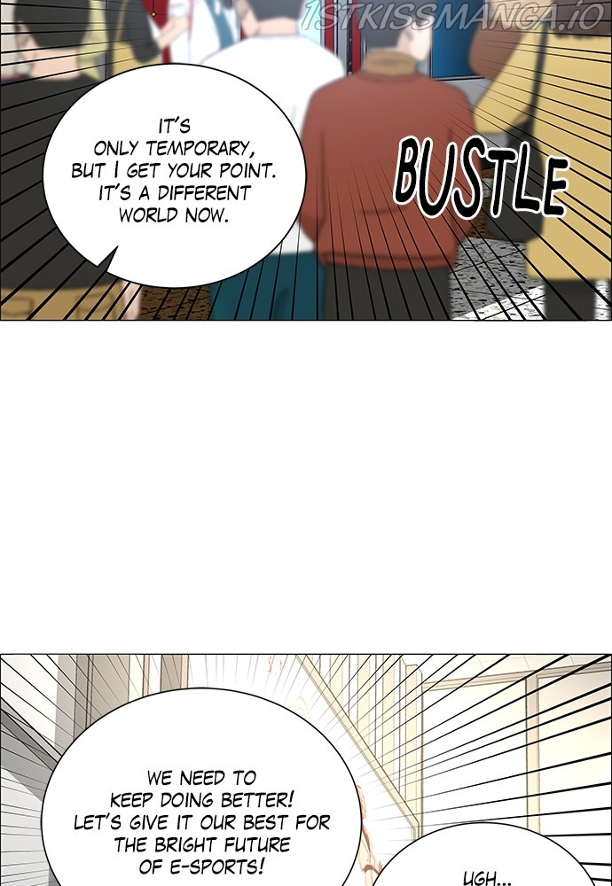 No Scope Chapter 167 - Page 19