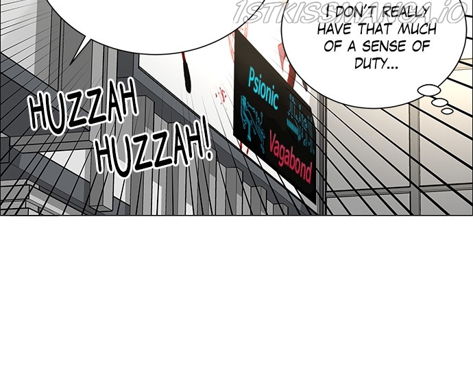 No Scope Chapter 167 - Page 20