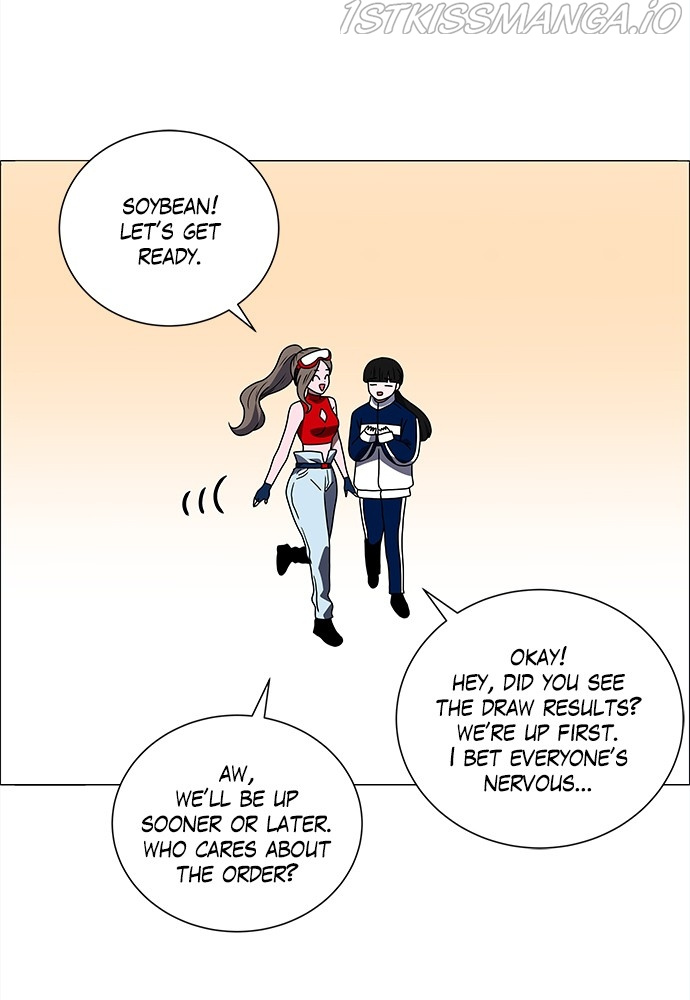 No Scope Chapter 167 - Page 22