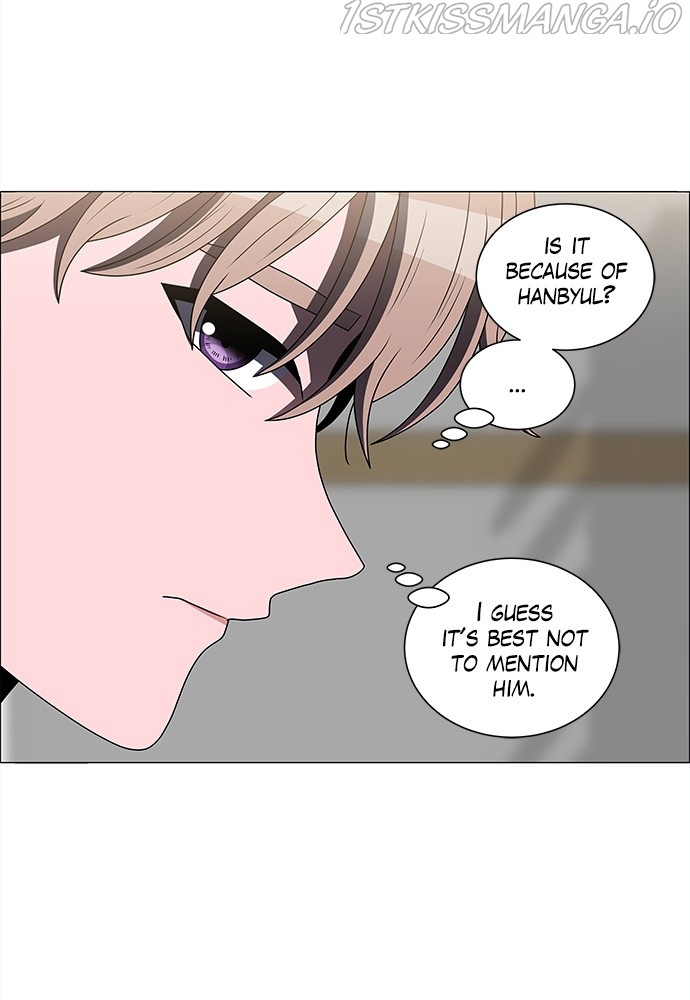 No Scope Chapter 167 - Page 31